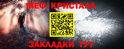 хмурый Гагарин