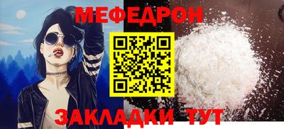 МДПВ Гатчина