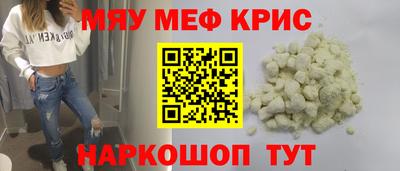 МДПВ Гатчина