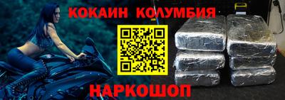 стаф Гай