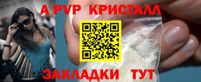 МДПВ Гатчина