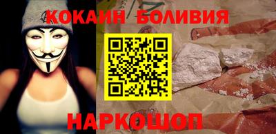 экстази Усть-Джегута