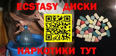 МДПВ Гатчина