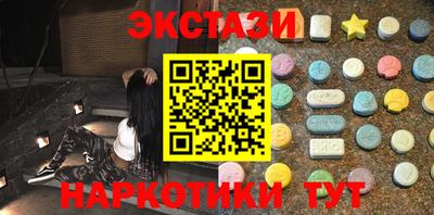 МДПВ Гатчина