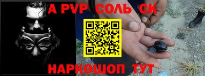 МДПВ Гатчина
