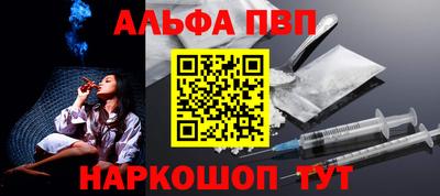 МДПВ Гатчина