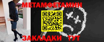 МДПВ Гатчина