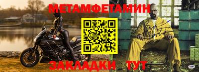 МДПВ Гатчина
