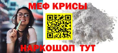 МДПВ Гатчина