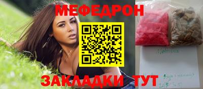 хмурый Гагарин