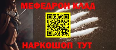 МДПВ Гатчина