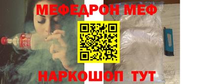 дурь Уссурийск