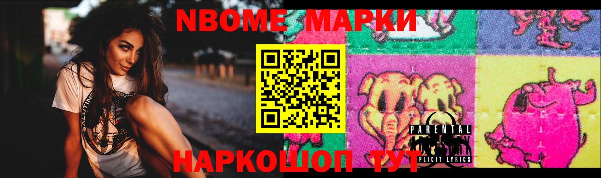 LSD-25 экстази ecstasy  Вход с VPN  Лсд 25 экстази  LSD-25 экстази кислота  Новоалександровск 