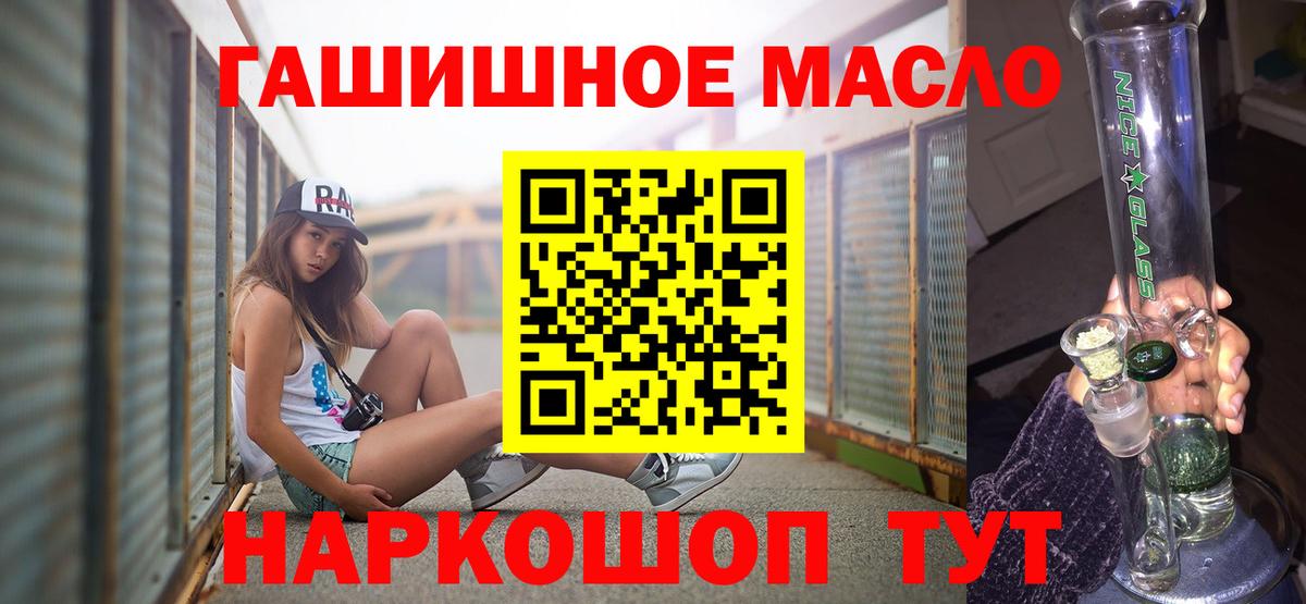 Дистиллят ТГК концентрат Новоалександровск
